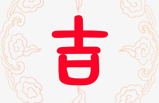 好聽(tīng)吉利的寶寶起名名字大全